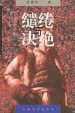 万物生