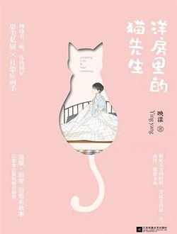 嗨你的锅铲