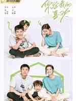 你给我的喜欢