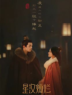 月升沧海