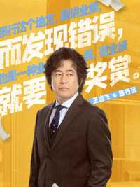 陈行远