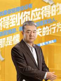 邢礼