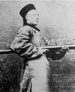 草根武状元传奇