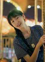 杨肸子图片、生活照