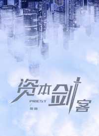 你是我的光