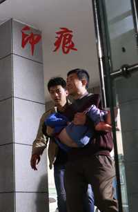 印痕