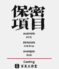 死胡同