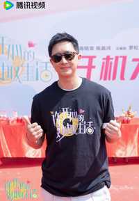 许开心的妙趣生活