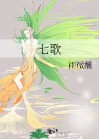 引灯诀