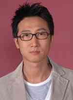 断头谷第三季