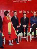塑美人