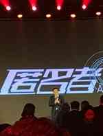 匿名者